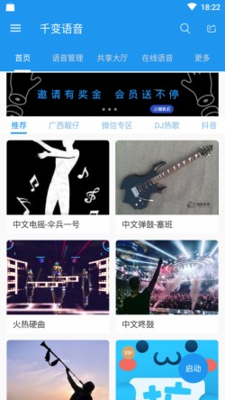 ǧ������ȥ����2022