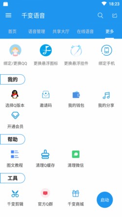 ǧ��������ɫ��2022