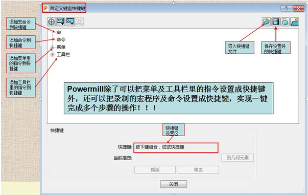 PowerMill�ٷ�����