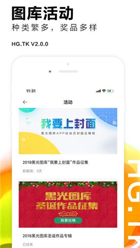 �㶹��app���°汾