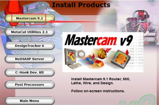 Mastercam�ٷ�����