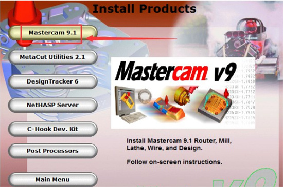 Mastercam�ٷ�����