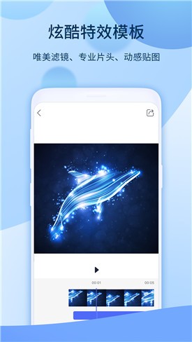 ����ԭ��app���ذ�װ