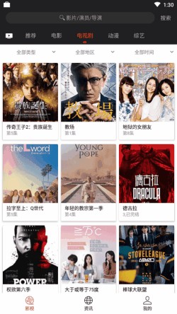 ���Ӱ��app