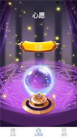 ����֮�������Ƥ��