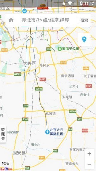 ����αװ�������ȥ����