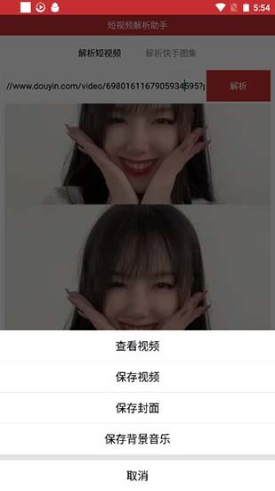 ����Ƶ�����������°汾����