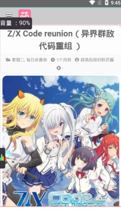 ��վacgn����