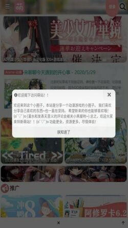 ��վacgn����