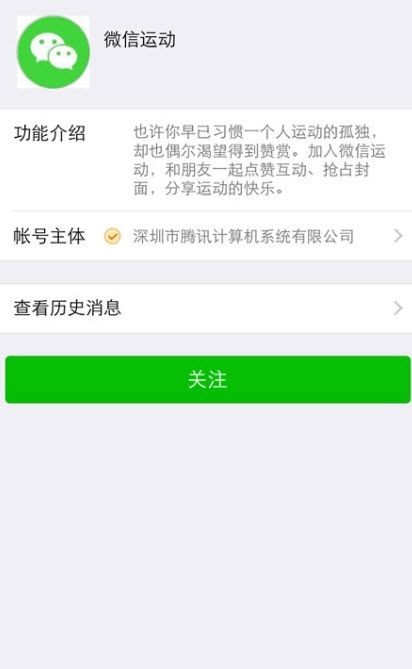 �˶������޸���2022����