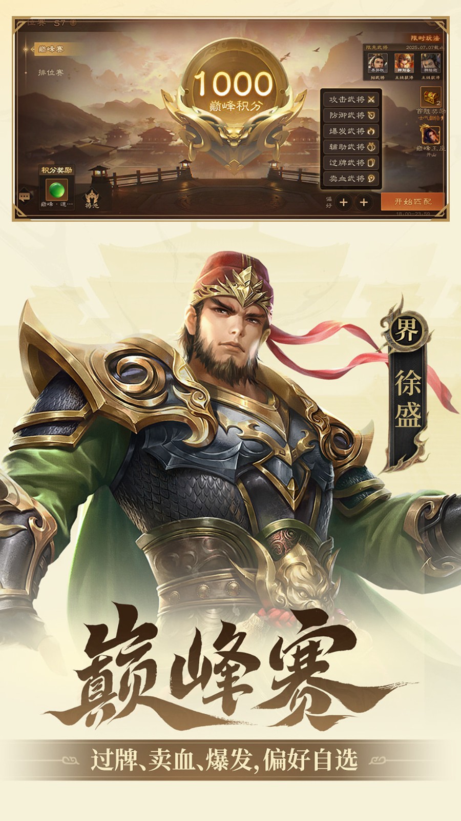 KILL޽Ұ