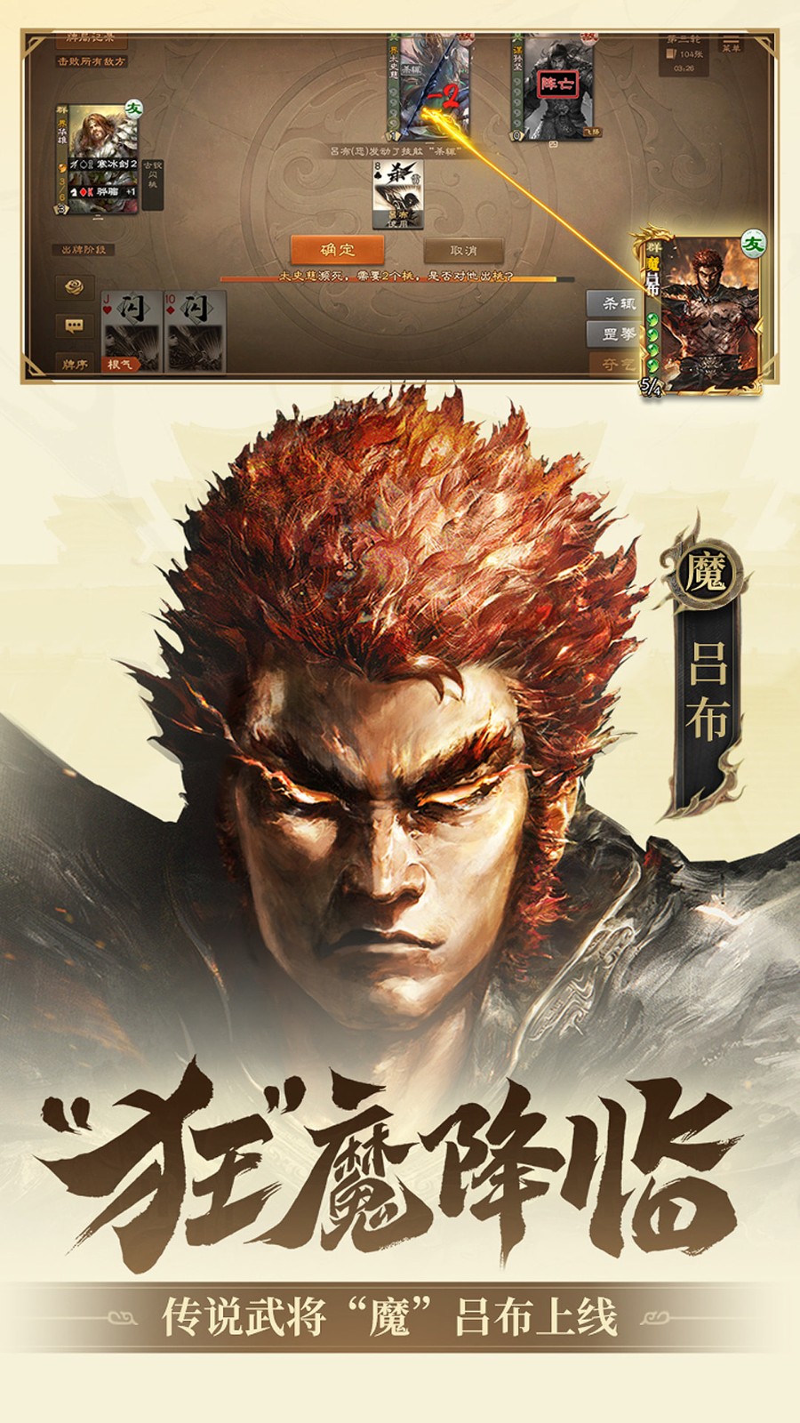 KILL޽Ұ