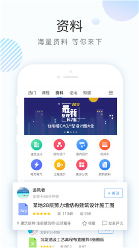 ��ľ����ͼֽ�������