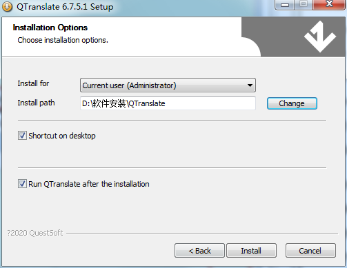 QTranslate�ٷ�����