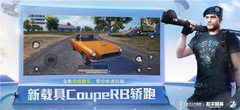 �Լ������������ֻ���