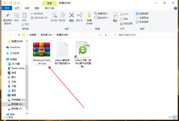 Windows�������������ذ�װ