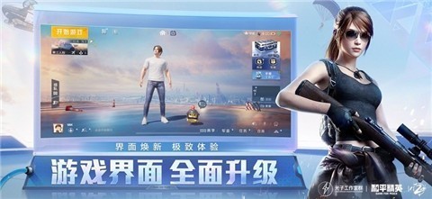 �Լ������������ֻ���