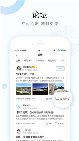  v3.2.8  