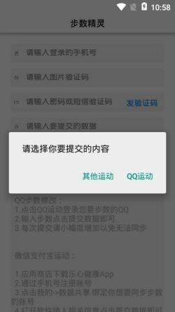 KMSAuto Net激活工具下载