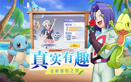 ����С������ɫ������