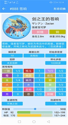 ���汦��ͼ����ȫ�ٷ�