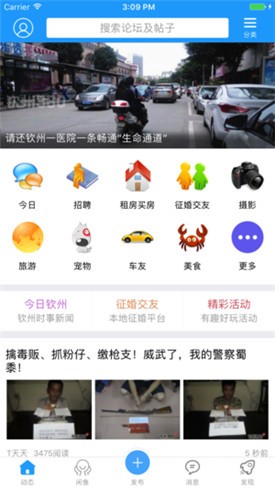 ����360app����