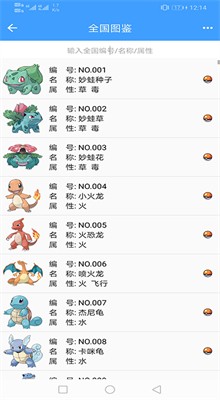 ���汦��ͼ����ȫ�ٷ�