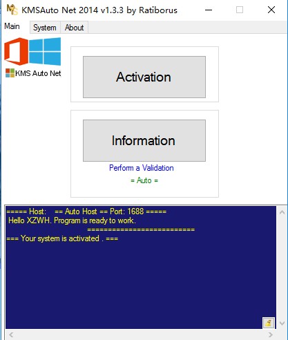 KMSAuto Net激活工具下载