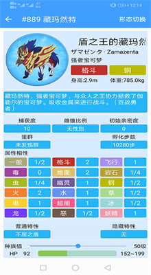 ���汦��ͼ������