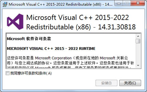 Microsoft Visual C++ 20xx���п�����