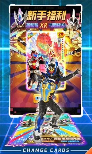 �������UR����ɫ������