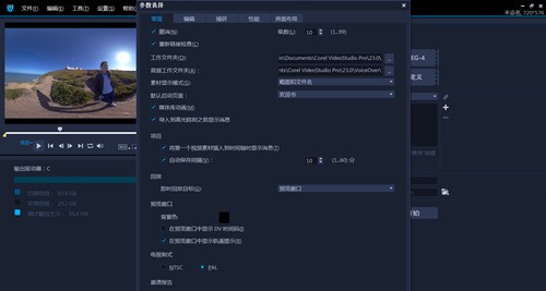 Fotosizer��ɫ������