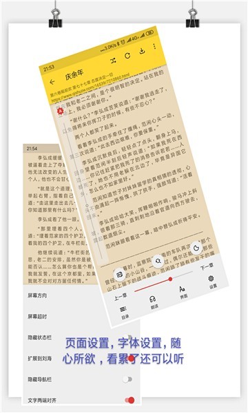 ��������app����2022