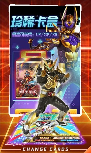 �������UR����ɫ������