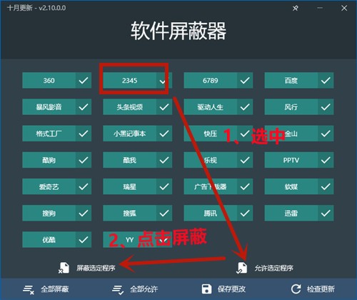 �����������ٷ�����