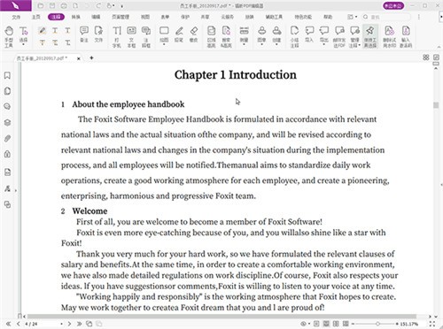 pdf�༭����ɫ����ˮӡ