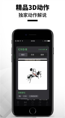 ѵ��app����