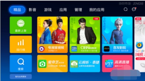 vstȫ�ۺϿ�����ֱ����������