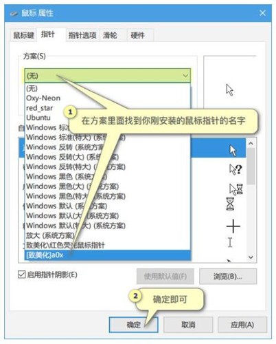 win11���ָ������