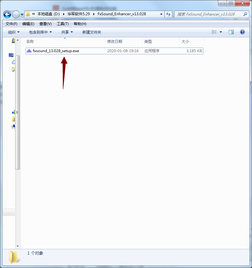 FxSound Enhancer�ٷ�����