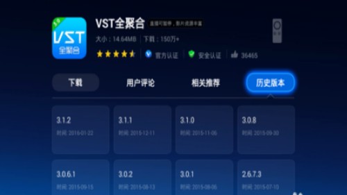 vstȫ�ۺϿ�����ֱ����������