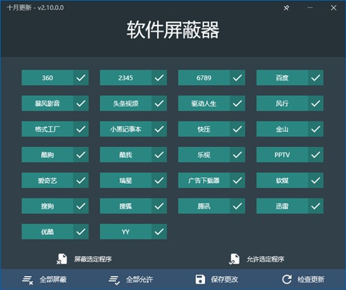 �����������ٷ�����