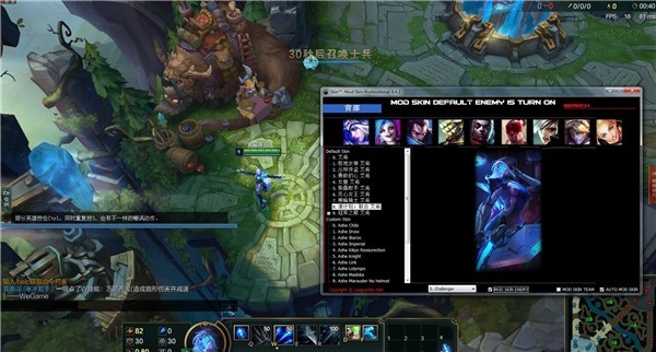 LOL��Ч�����������°�����