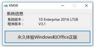 KMS8���������