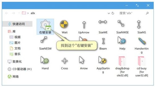 win11���ָ������
