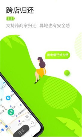 �ֵ�app��׿����