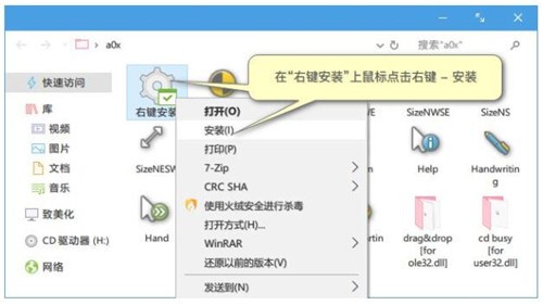 win11���ָ������