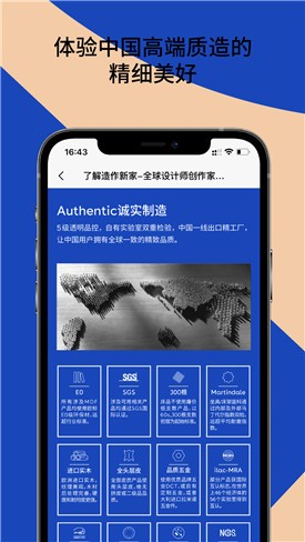 ����app���ذ�׿