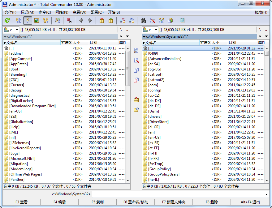 Total Commander官方版