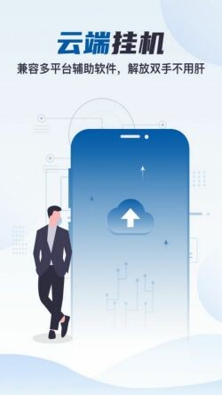 ��˧���ֻ��ٷ�����